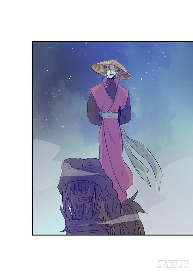 启程21