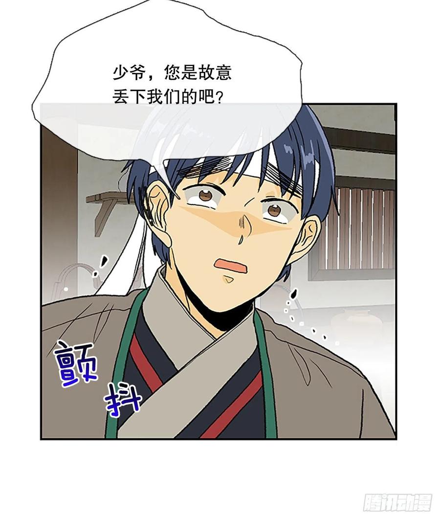 考查（1）13