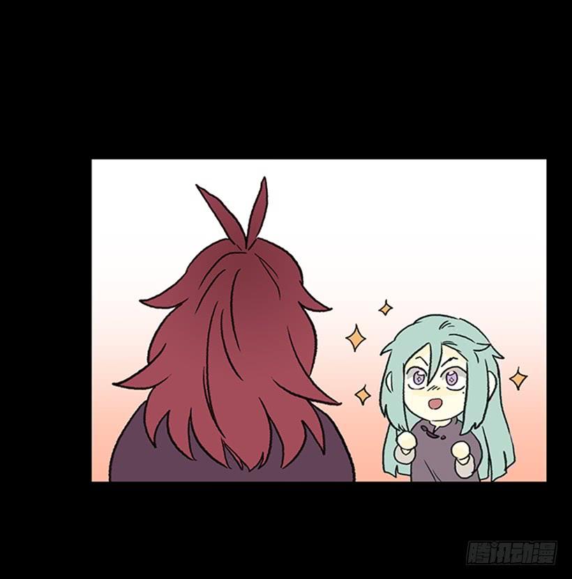 济贫14