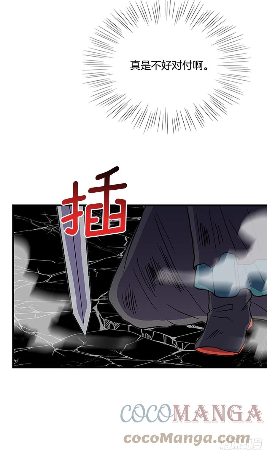 430.控制能力（1）26
