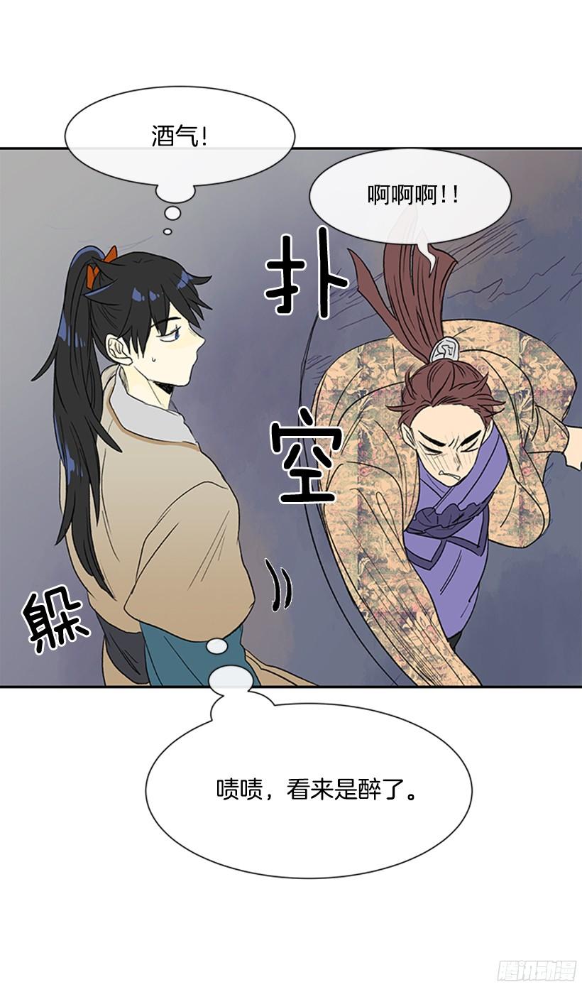 真心3