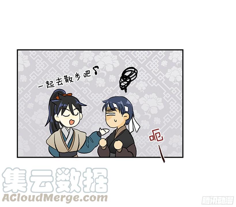 思考20