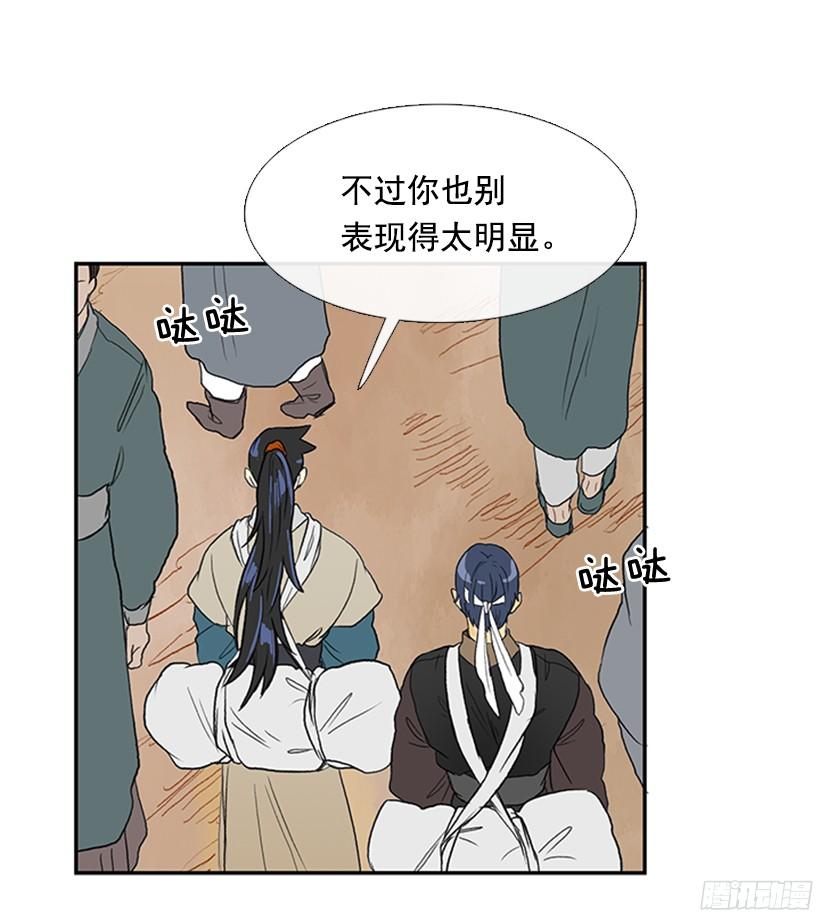 偷着乐7