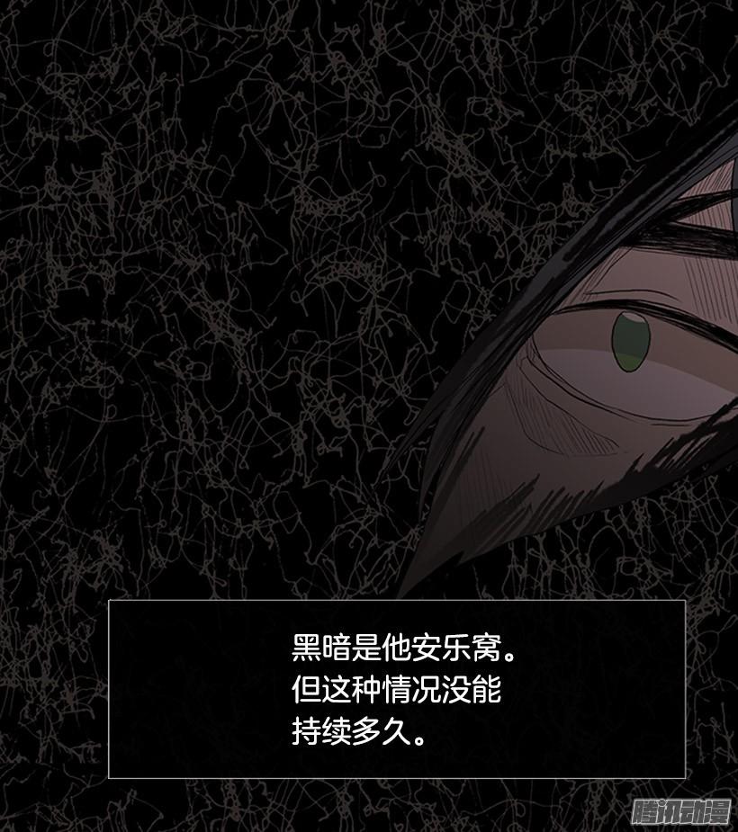 鼠王现身18