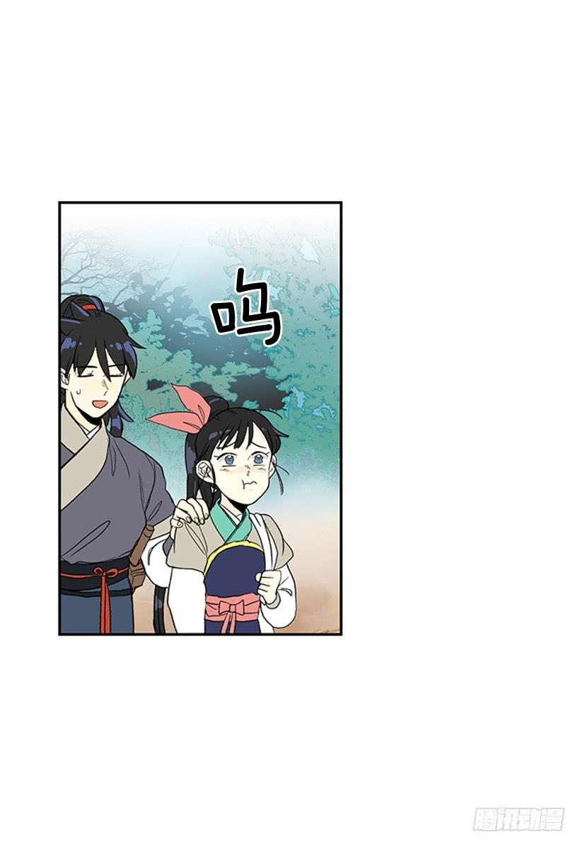 亭仙村28