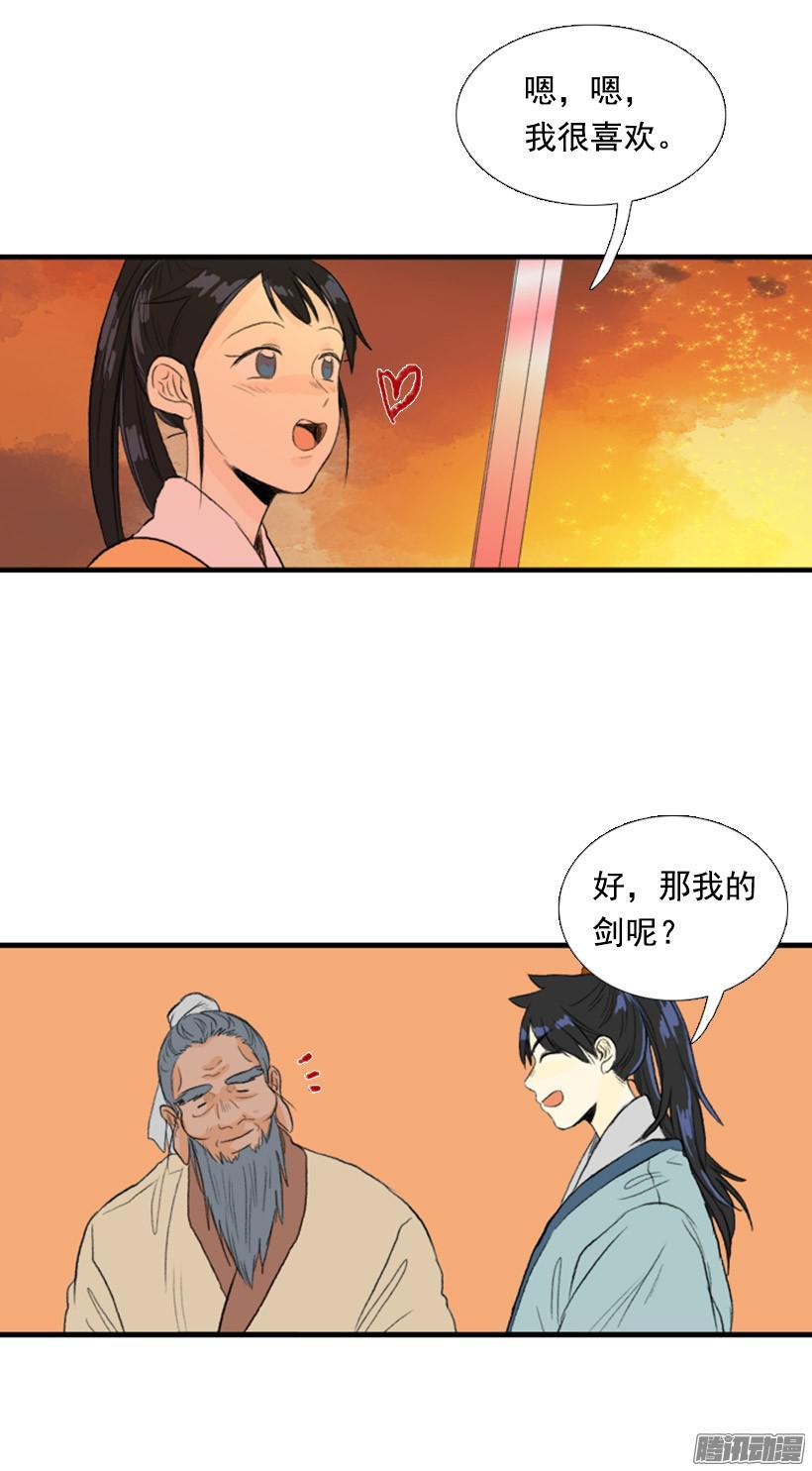 亲自介绍7