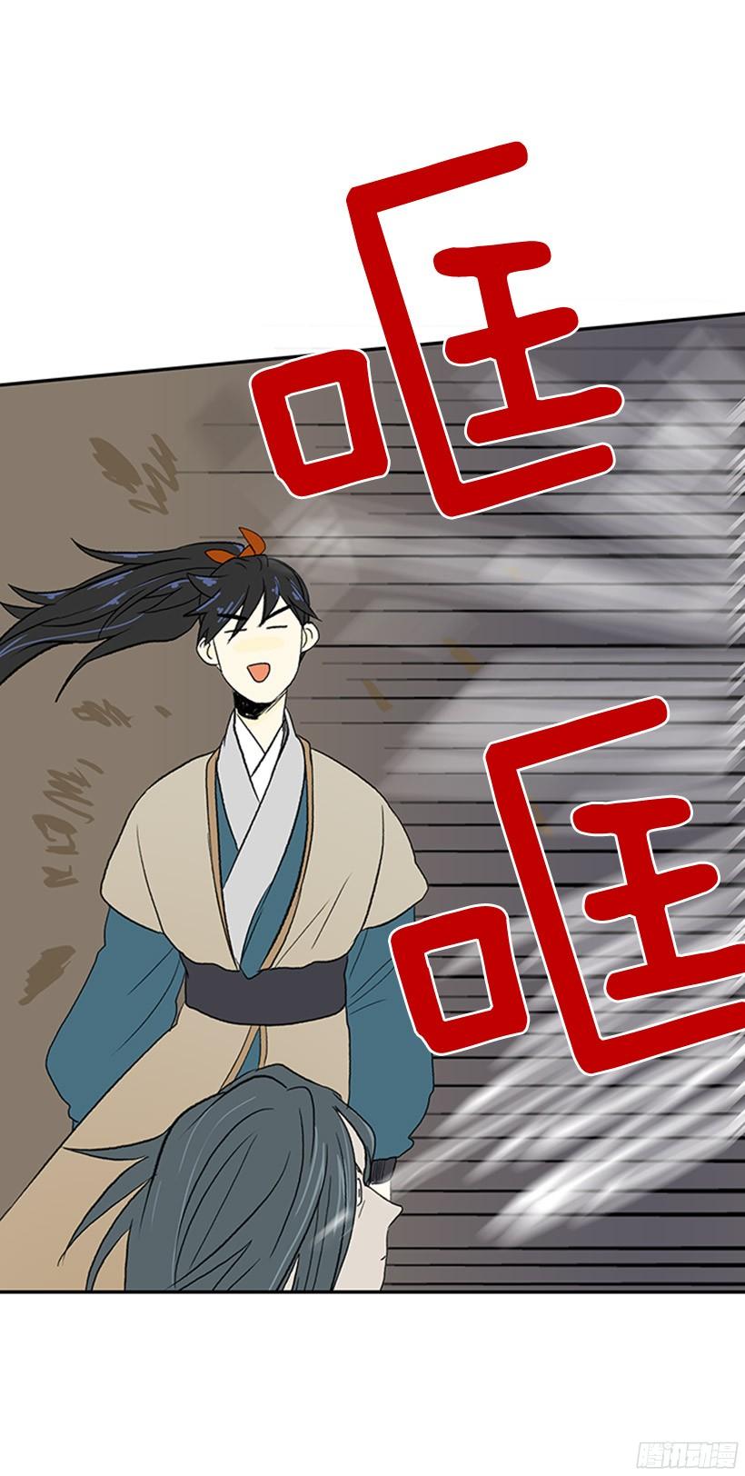 久别重逢25