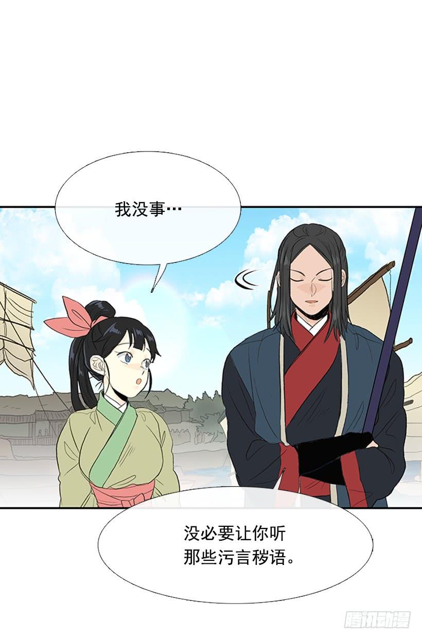 妹控16