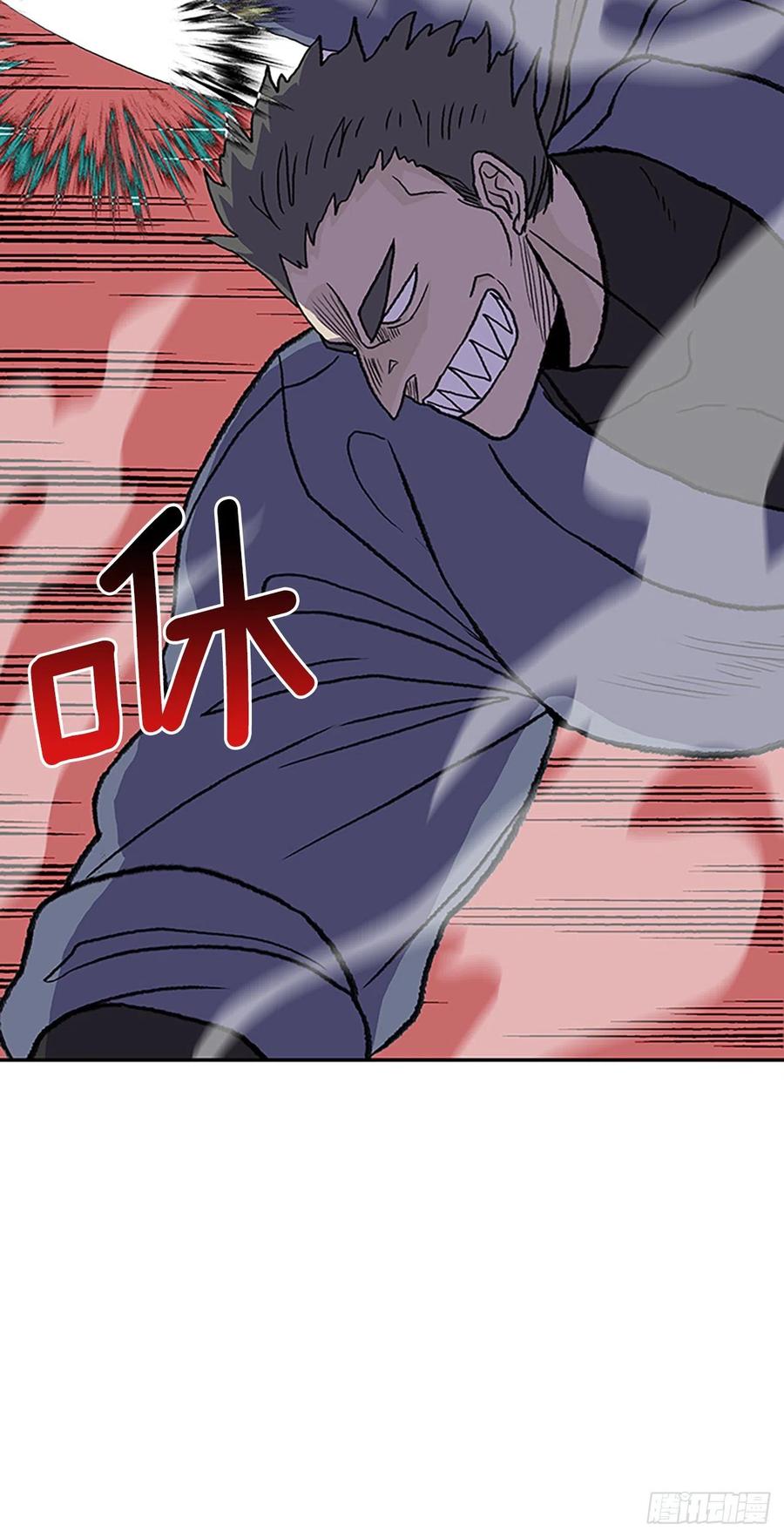 405.暗影关（2）5