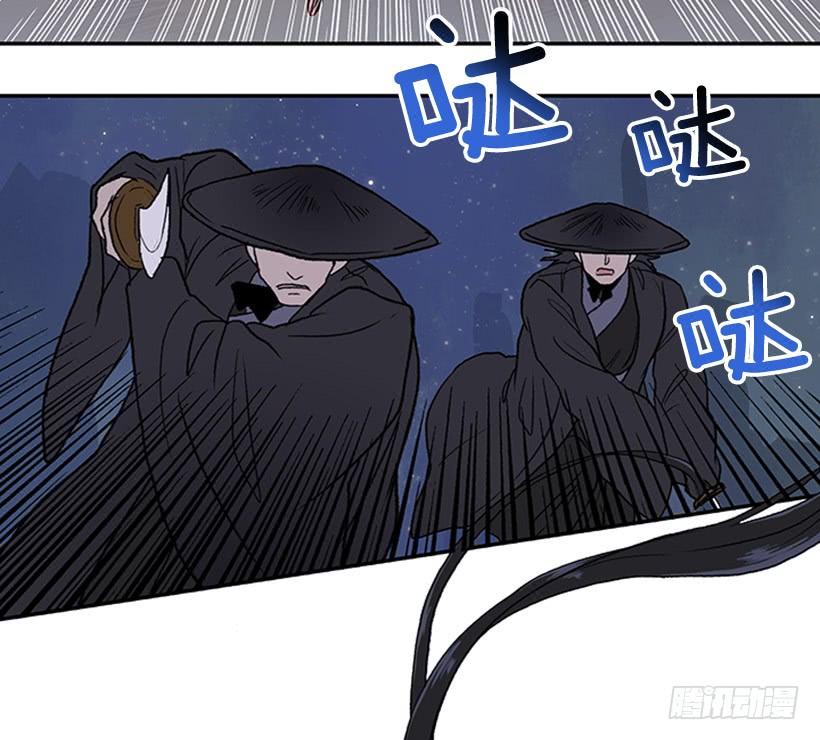 遇袭27