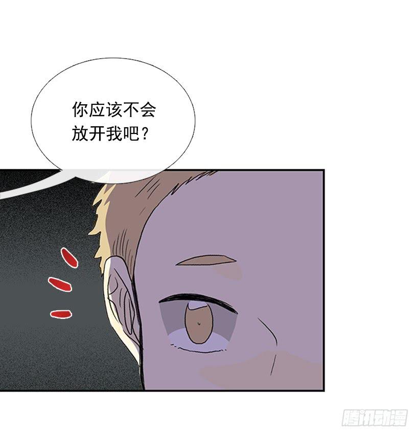 徒弟14