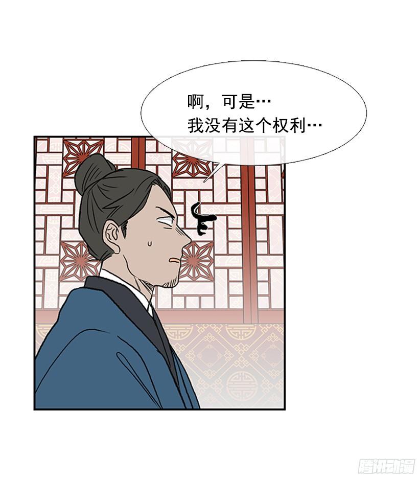 挑战21