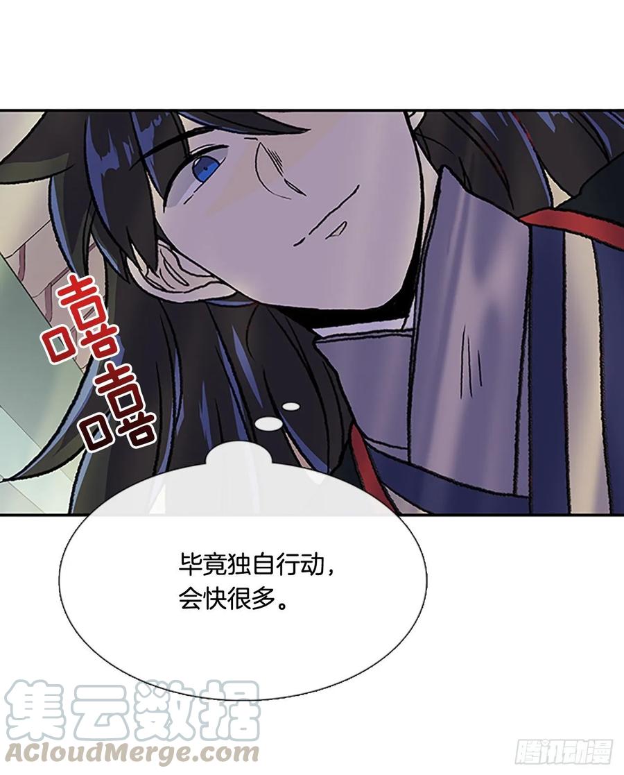 先行18