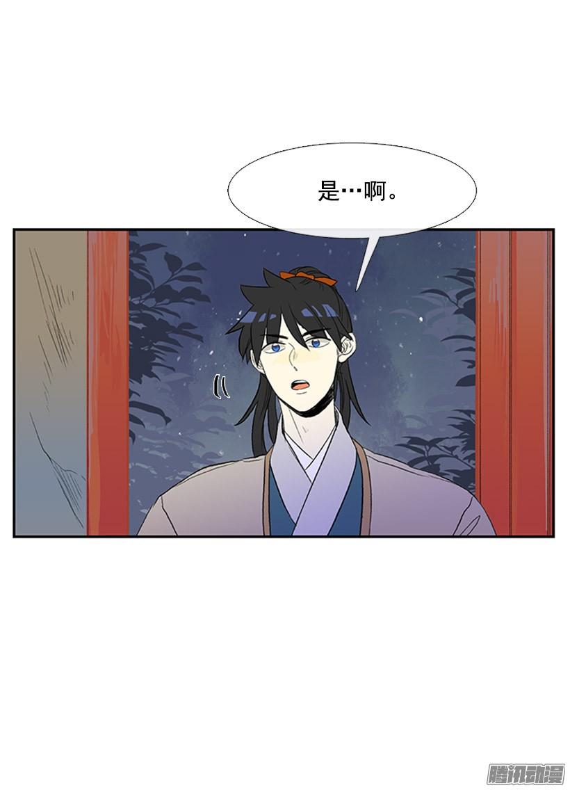 如约而至12