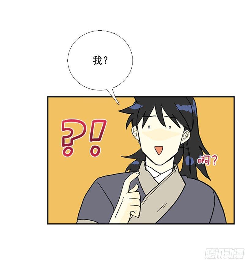 少主25