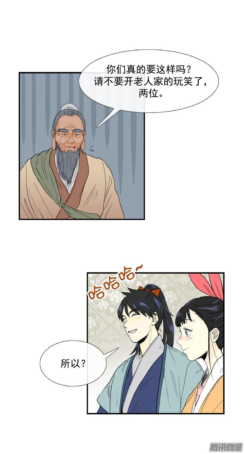 礼物7