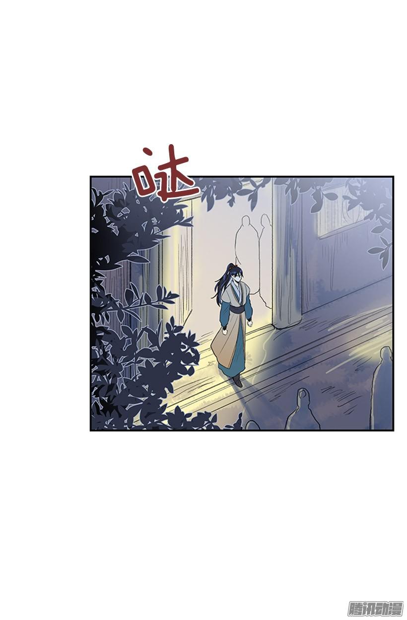 可靠的朋友16