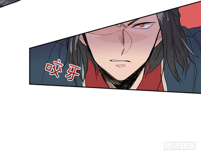 逃跑24