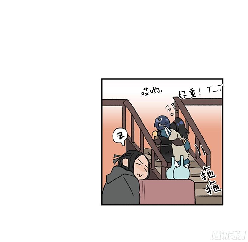 黑手帮33