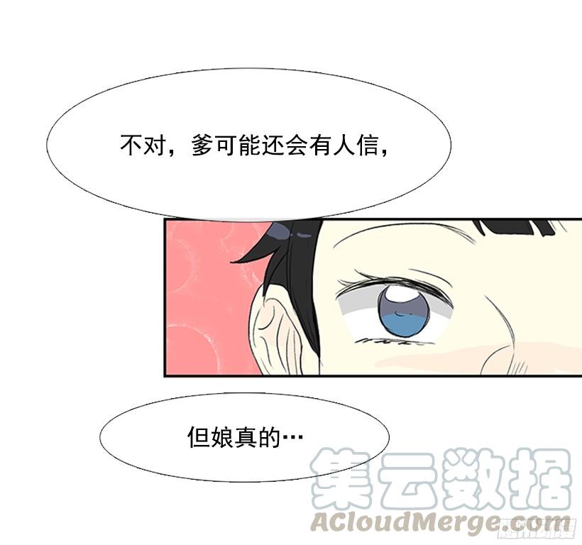 优秀哥哥10