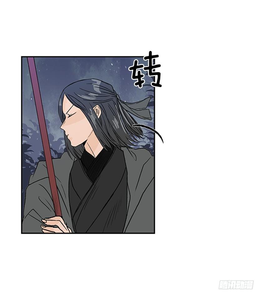 实力14