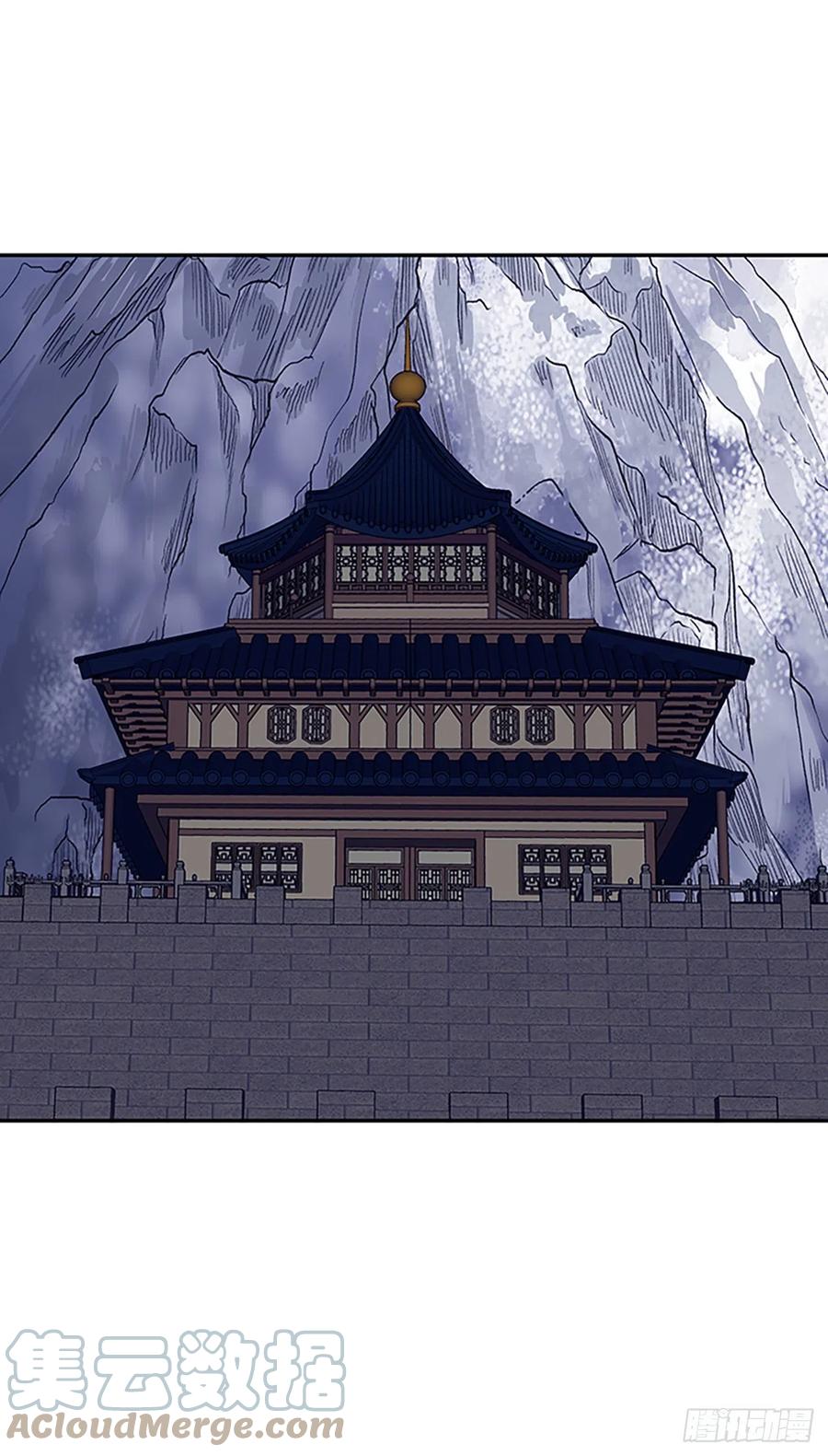 401.重魔关（1）16