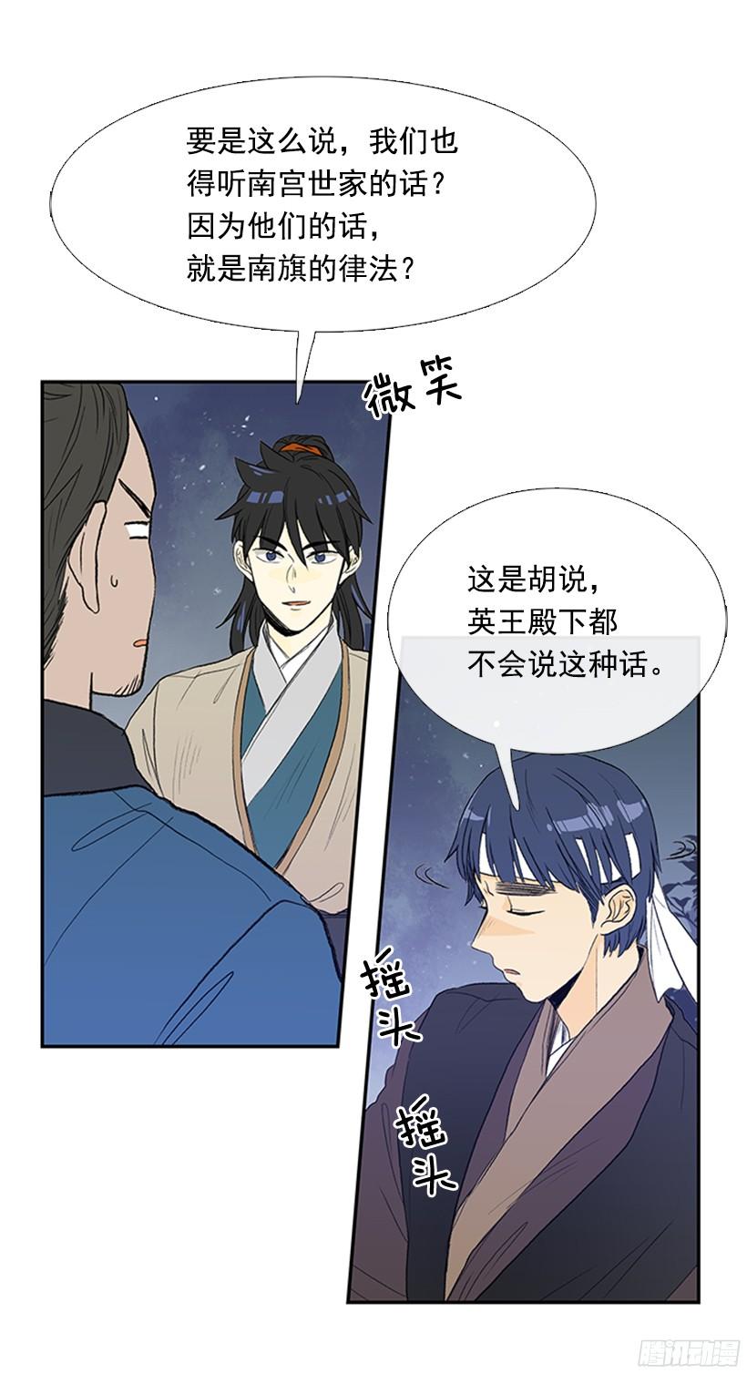 玩笑22