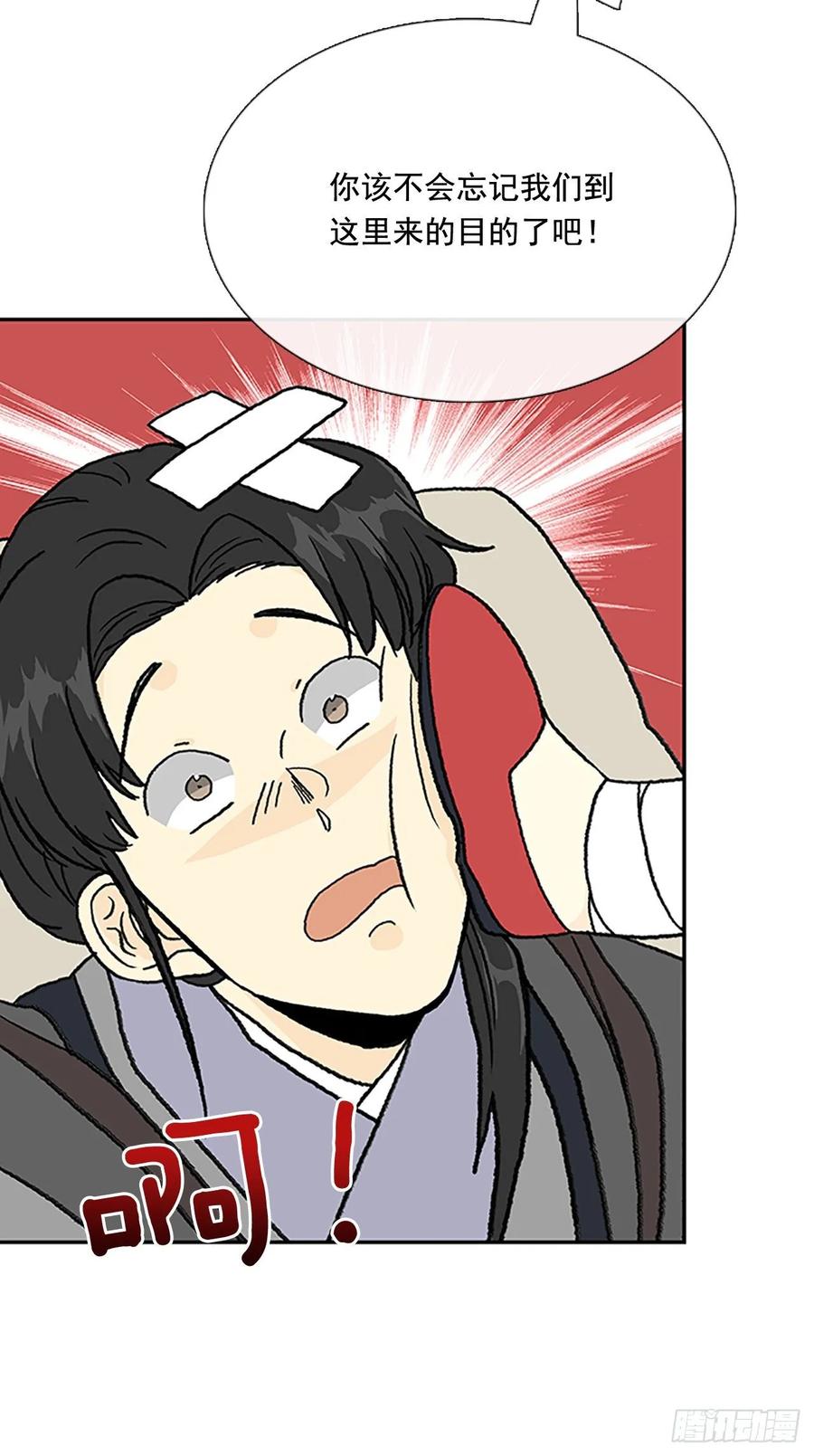 目的5