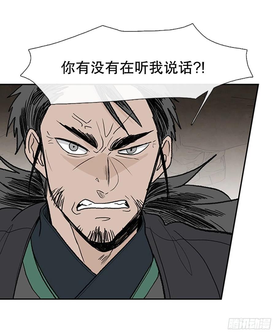 一如既往（2）7