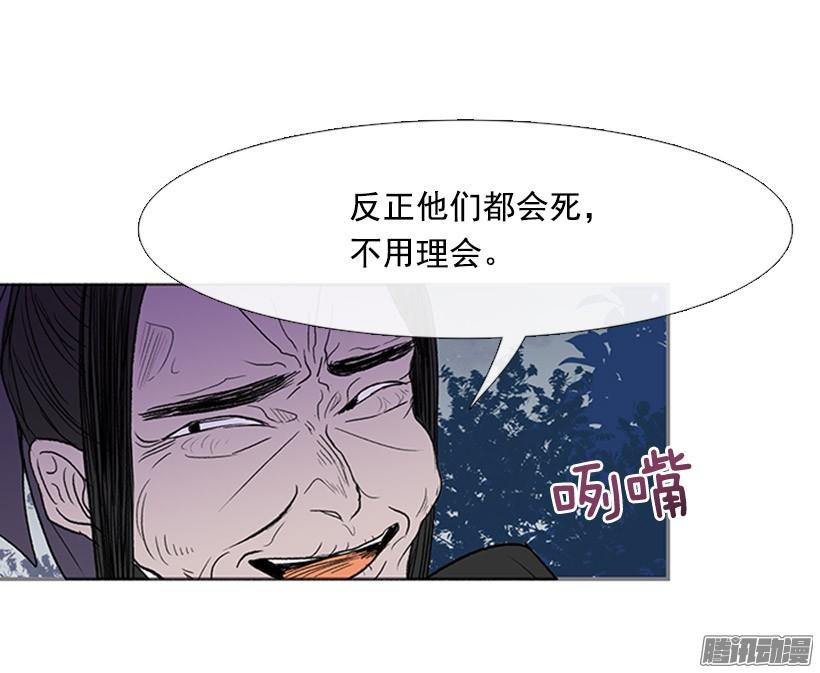相信他15