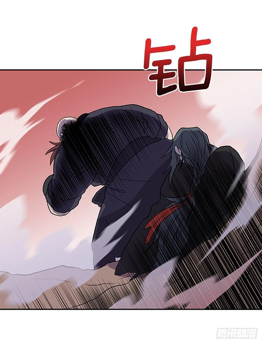 406.战况焦灼（1）21