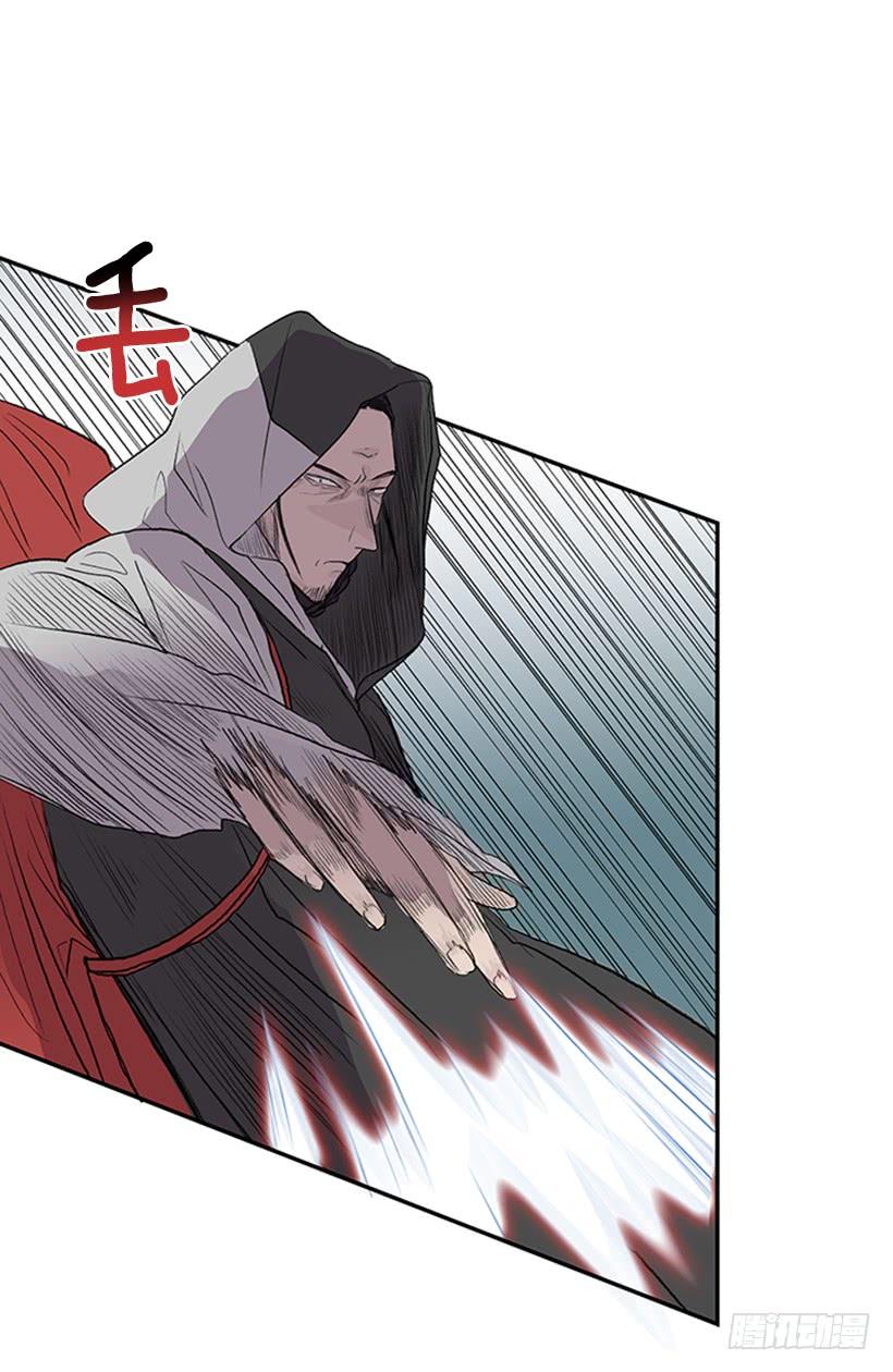 天魔3