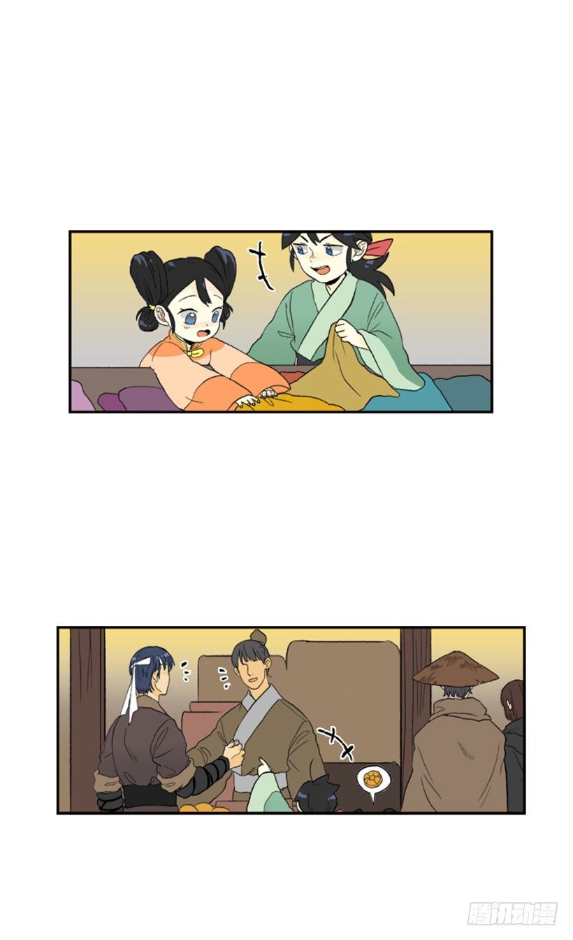 走失7