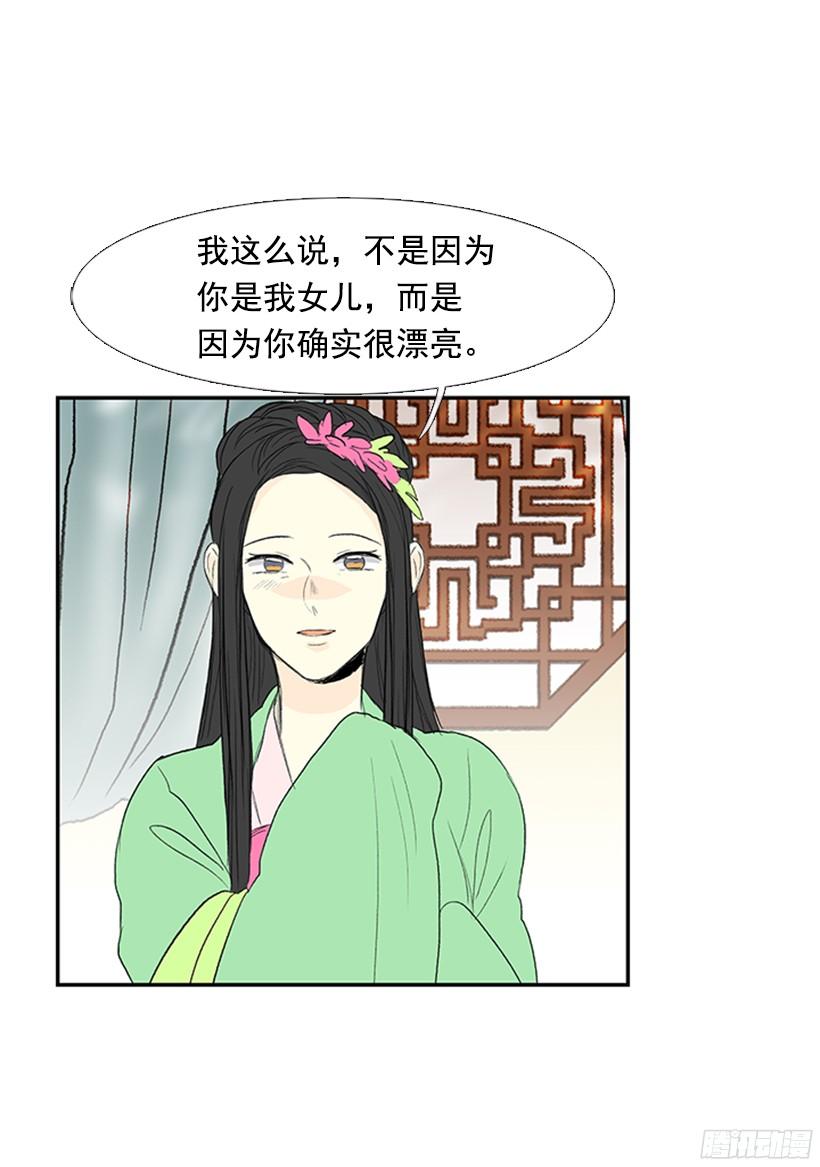 优秀哥哥6