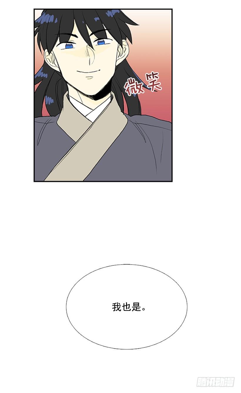 相见24