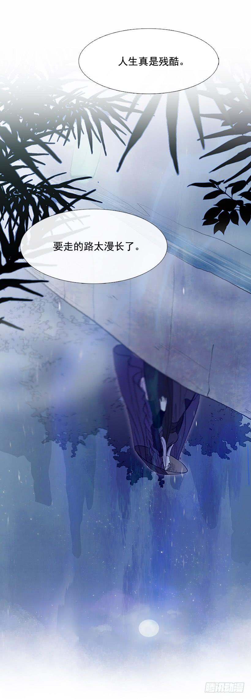 信使27