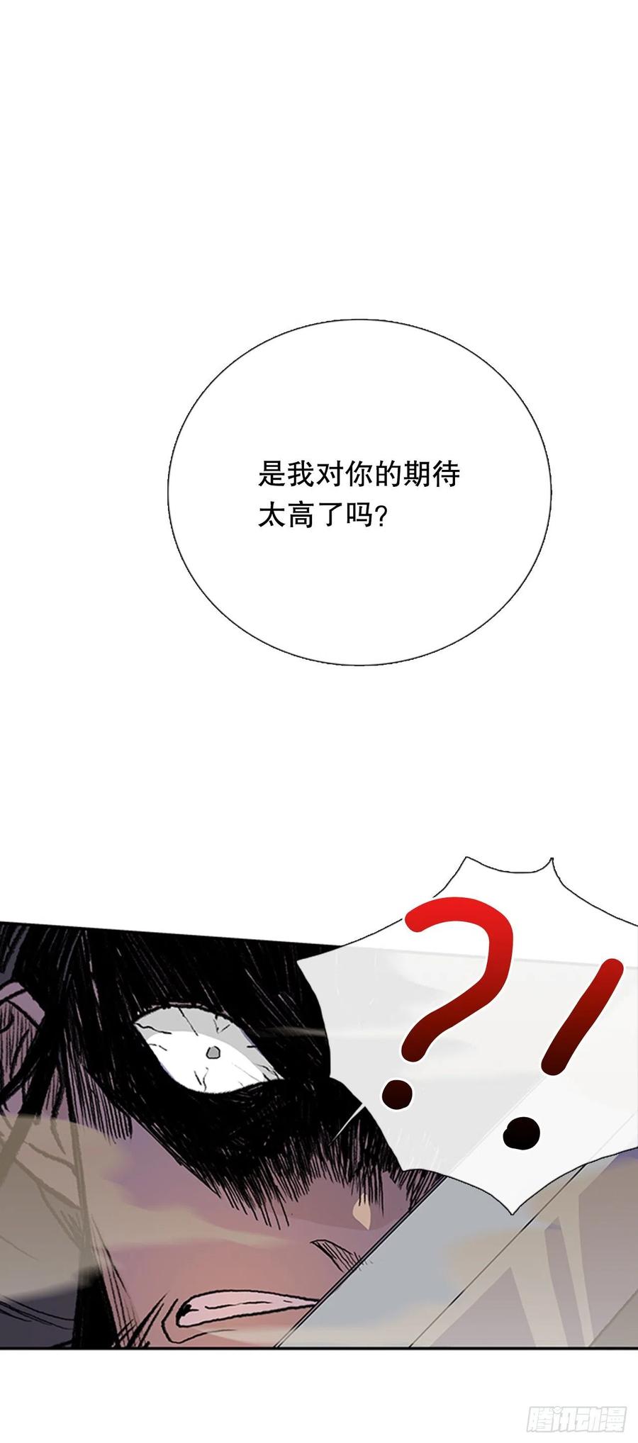 一如既往（2）31