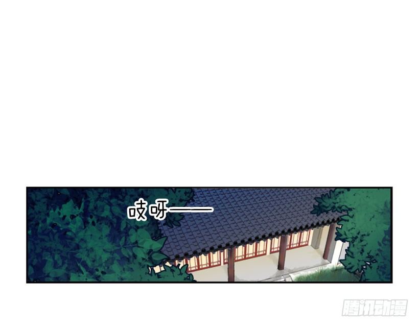新生的妹妹10