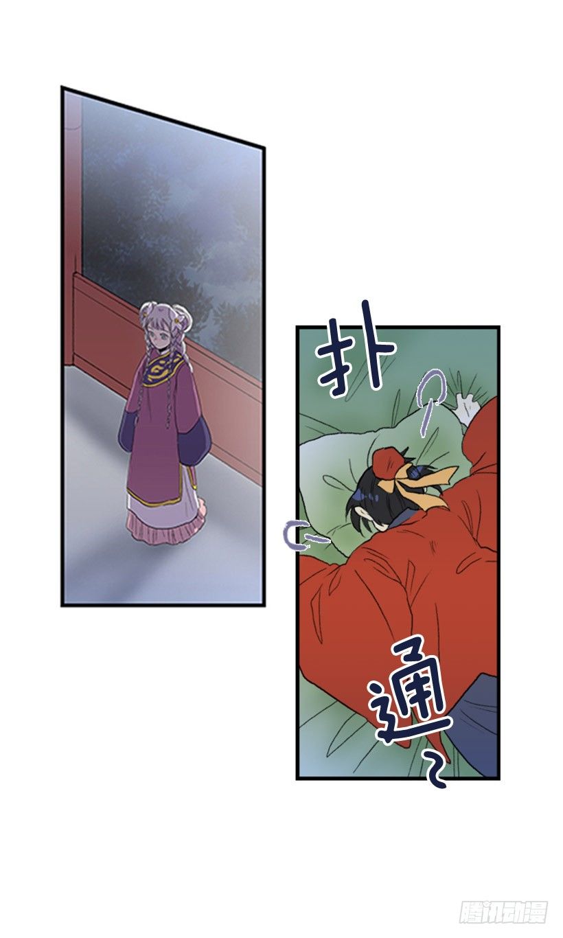 等候1