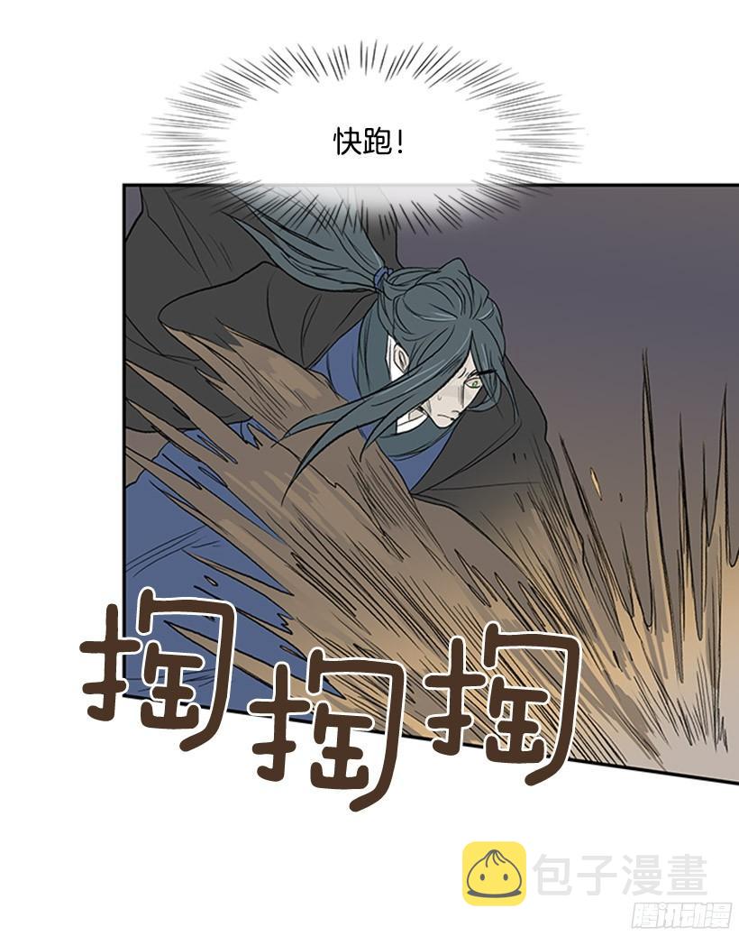 久别重逢13