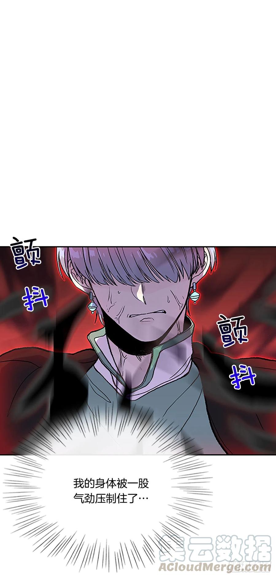 极冰神掌（1）24