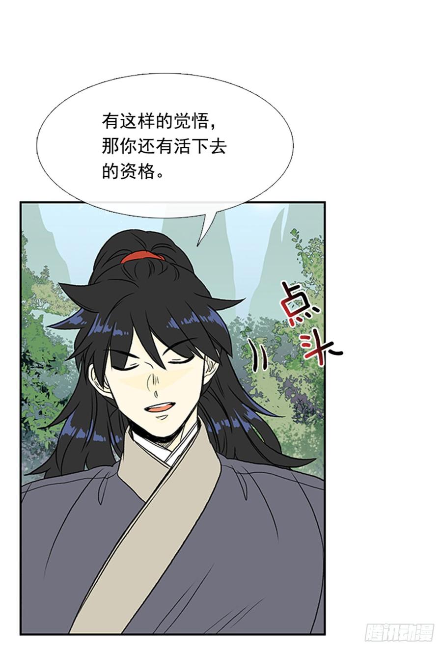 绝脉17