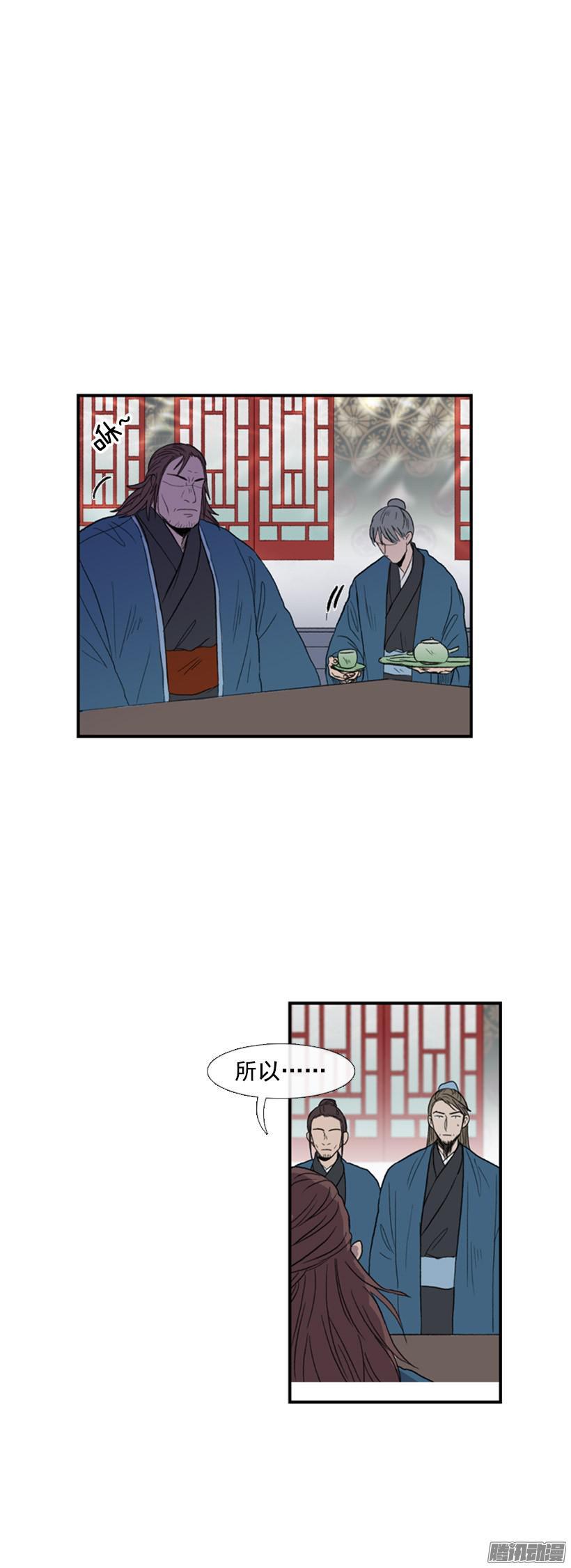 计划5