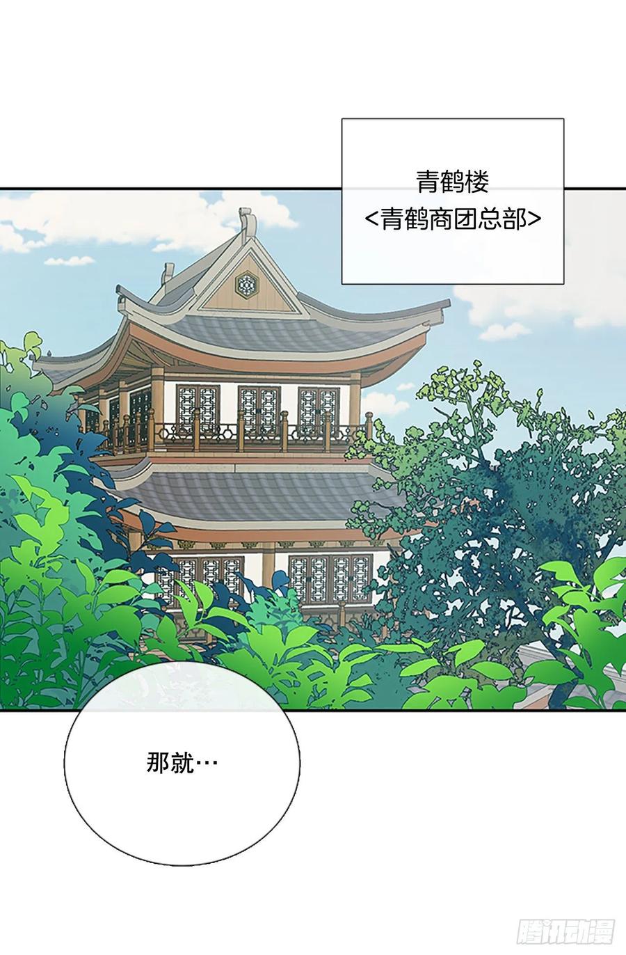 昆仑派（1）1