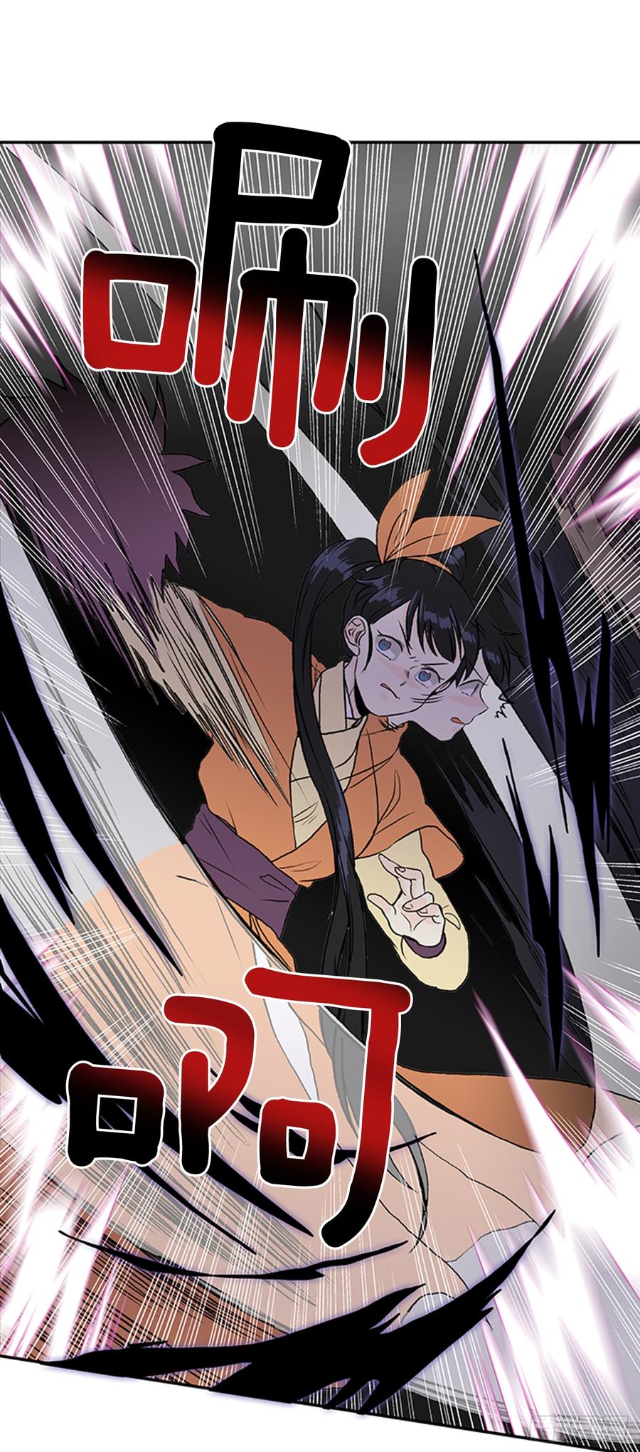 合一18