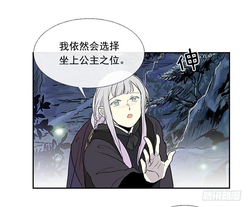 约定 413