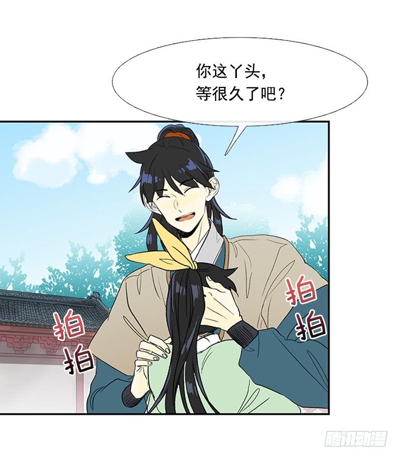 乡情24