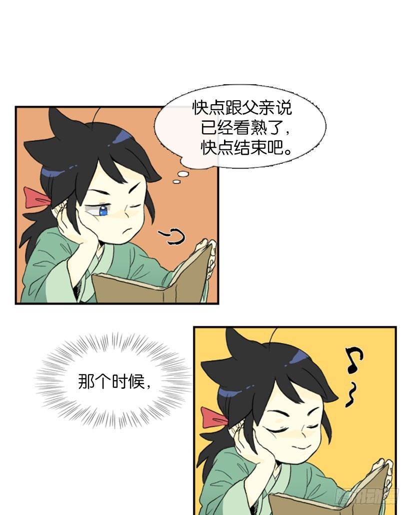 愚蠢的决定2