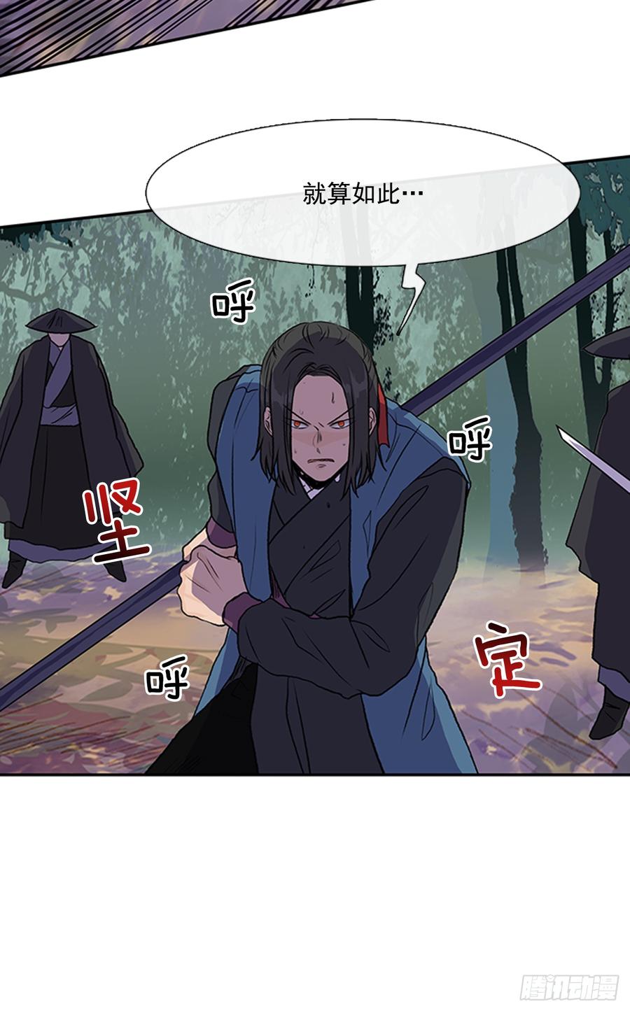指点10