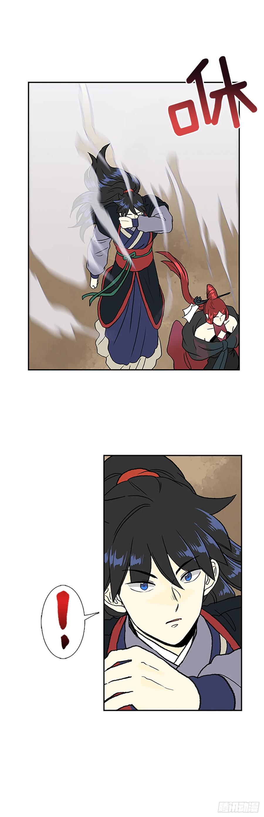 人面蜘蛛8